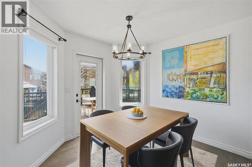 106 Wilkins Crescent, Saskatoon, SK - Indoor Photo Showing Dining Room