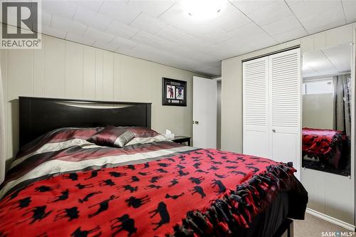 1120 Broadway Avenue E, Regina, SK - Indoor Photo Showing Bedroom