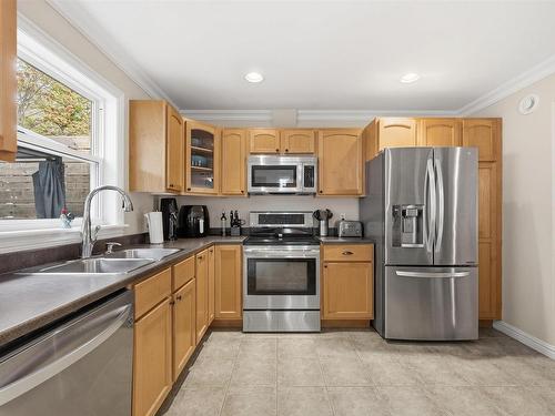 17 Outrigger Crescent, Halifax, NS 