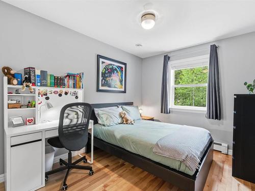 17 Outrigger Crescent, Halifax, NS 