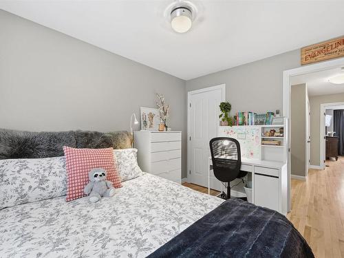 17 Outrigger Crescent, Halifax, NS 