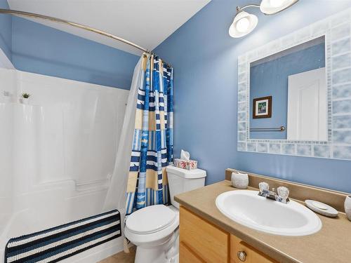 17 Outrigger Crescent, Halifax, NS 