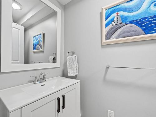 17 Outrigger Crescent, Halifax, NS 
