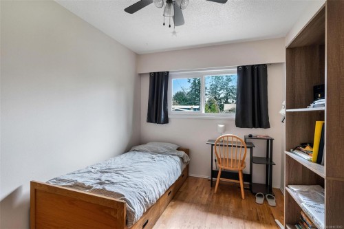 3958 Emerald Pl, Saanich, BC 