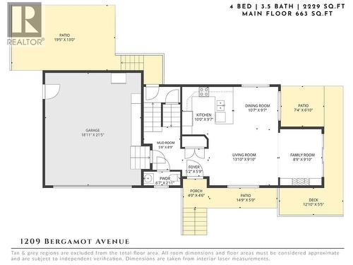 1209 Bergamot Avenue, Kelowna, BC - Other