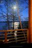40 O8B Road, Rideau Lakes, ON  - Outdoor With View 