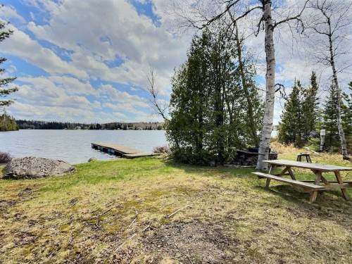 Accès au plan d'eau - 174 Ch. Du Galet, Guérin, QC - Outdoor With Body Of Water With View