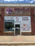 26 - 290 YORKTECH DRIVE Markham, ON L6G 0A7