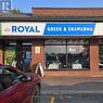 2200 Montreal Road, Ottawa, ON 