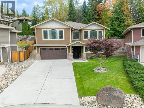 1581 20 Street NE Unit# 14  Salmon Arm, BC V1E 0A7