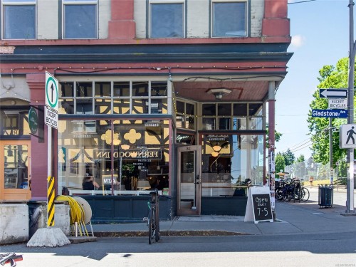 1215 Queens Ave, Victoria, BC 
