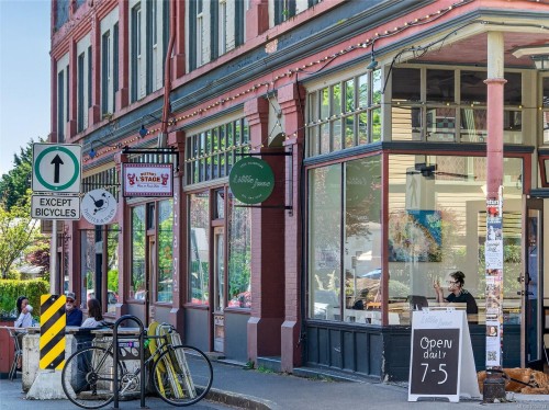 1215 Queens Ave, Victoria, BC 