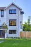 #1-2268 Bowker Ave, Oak Bay, BC 