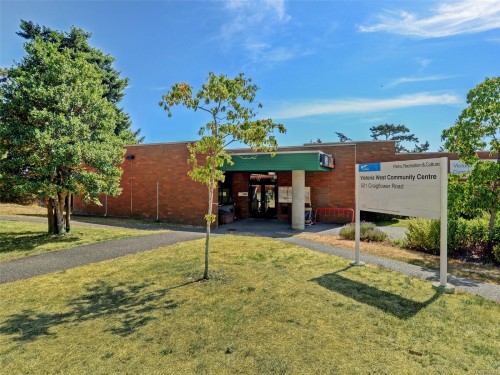 #501-327 Maitland St, Victoria, BC - Outdoor
