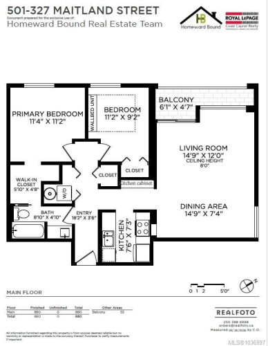 #501-327 Maitland St, Victoria, BC - Other