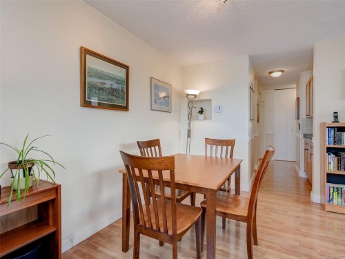 #501-327 Maitland St, Victoria, BC - Indoor Photo Showing Dining Room
