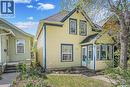 524 7Th Street E, Saskatoon, SK  - Outdoor 