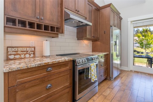 #15-5251 Island Hwy West, Qualicum Beach, BC 