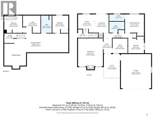 215 Neatby Crescent, Saskatoon, SK - Other