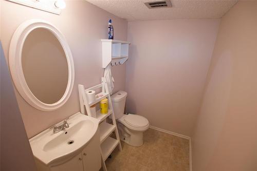 64 Kersey Bay, Winnipeg, MB - Indoor Photo Showing Bathroom