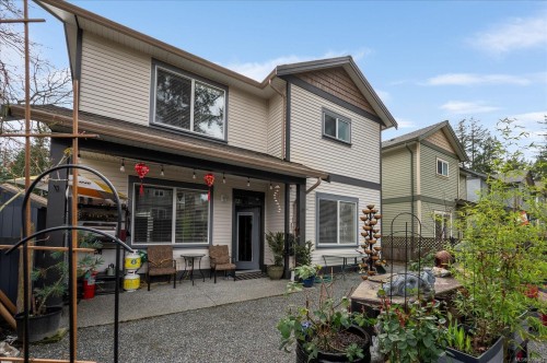 1966 Camas Rd, Nanaimo, BC 