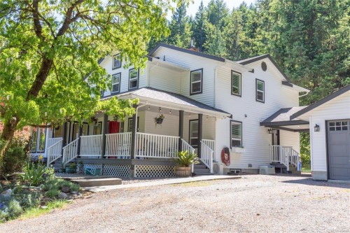 2956 Ridgeway Rd, Nanaimo, BC 