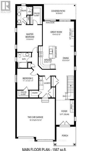 4229 Green Bend, London South (South V), ON - Other