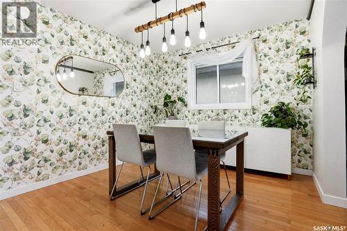 14 Edenwold Crescent, Regina, SK - Indoor Photo Showing Dining Room