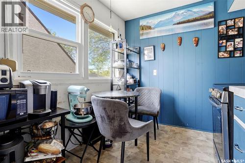 1763 Royal Street, Regina, SK - Indoor