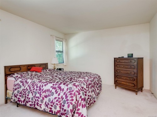 #2-1309 Mckenzie Ave, Saanich, BC 