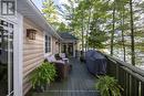 Back entrance - 5 Fallingview Trail, Seguin, ON 