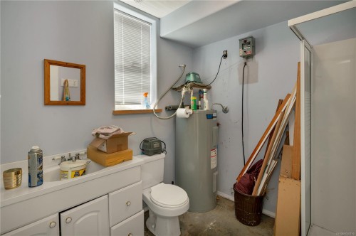 775 Endersby Rd, Quadra Island, BC 