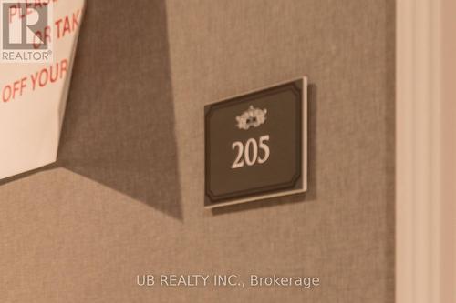 205 - 1451 WELLINGTON STREET W , Ottawa, Ontario K1Y 2X3 2