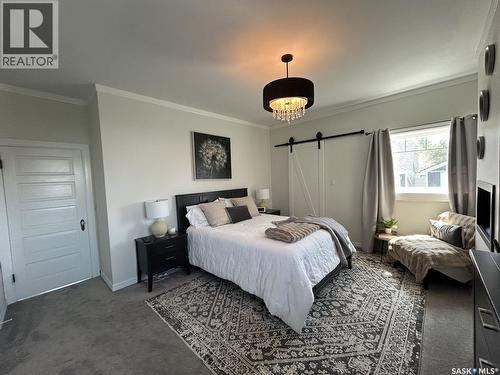 104 Central Boulevard, Nipawin, SK - Indoor Photo Showing Bedroom