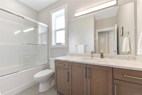 3822 Trailhead Dr, Sooke, BC 