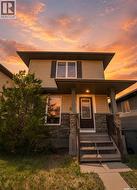 363 Levalley COVE  Saskatoon, SK S7T 0H5