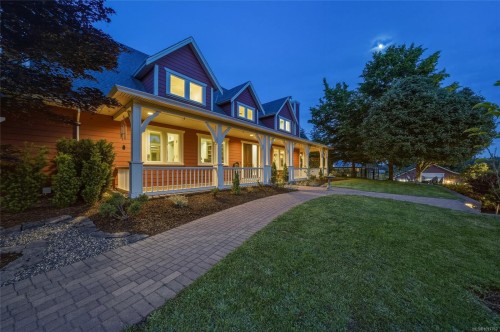6429 Bryn Rd, Central Saanich, BC 