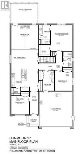 37 Harrow Lane, St. Thomas, ON - Other