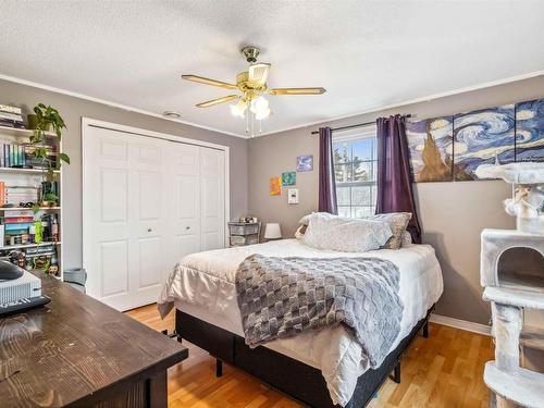 86 Thomson Drive, Bridgewater, NS 