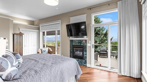1145 Mckenzie Road, Kelowna, BC 