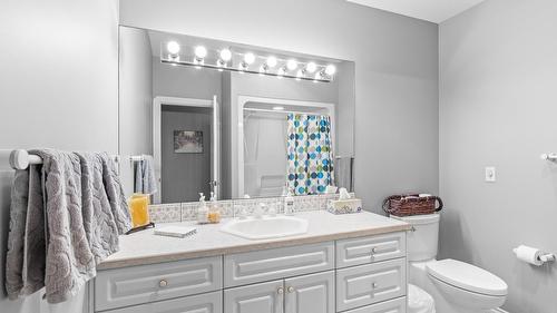 1145 Mckenzie Road, Kelowna, BC 