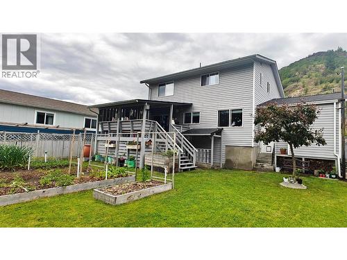 Backyard of 275 10th Avenue, Montrose BC - 275 10Th Avenue, Montrose, BC - Outdoor