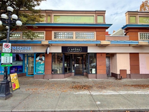 1028 Blanshard St, Victoria, BC 