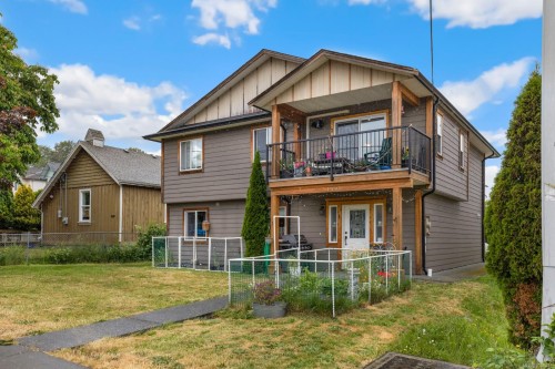 1591 Joan Ave, Crofton, BC 