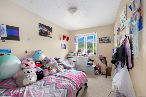 1591 Joan Ave, Crofton, BC 