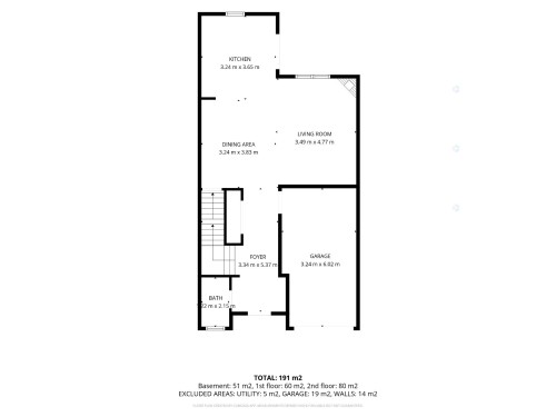 Plan (croquis) - 84 Rue De Pergame, Gatineau (Aylmer), QC - Other