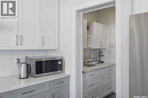 259 Skopik Crescent, Saskatoon, SK 