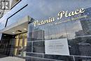 208 1901 Victoria Avenue, Regina, SK  -  