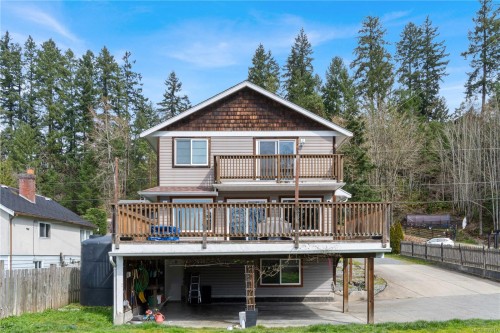 2185 Dick Ave, Nanaimo, BC 
