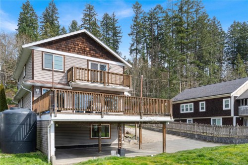 2185 Dick Ave, Nanaimo, BC 